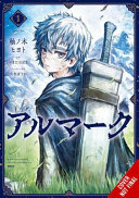 Image for "Almark, Vol. 1 (manga)"