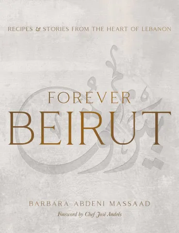 The cover for the cookbook Forever Beirut