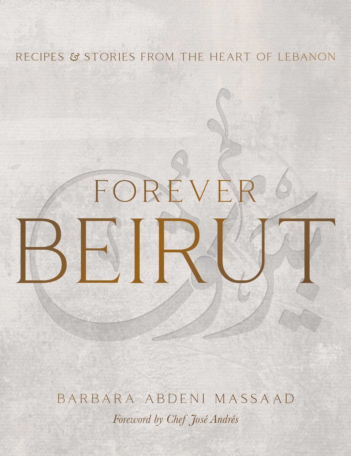 The cover for the cookbook Forever Beirut